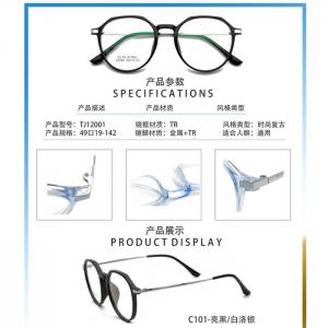USD4.99/PC TJ series TR90 frame+metal alloy temples, 9 models