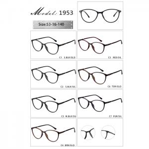 USD5.5/PC 0, 1, 7 Series TR90 frame+metal alloy temples, 63 models