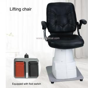 WZ-B Electric lifting chair (Lifting:51~67cm, with foot control)