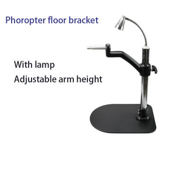 WZ-ZZ Phoropter floor stand, 430(H) x 380 x 280 mm