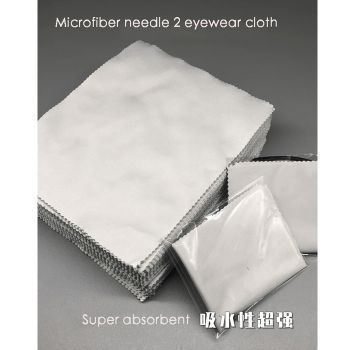 YY-89 Microfiber needle 2 grey glasses cloth, separately packed is available