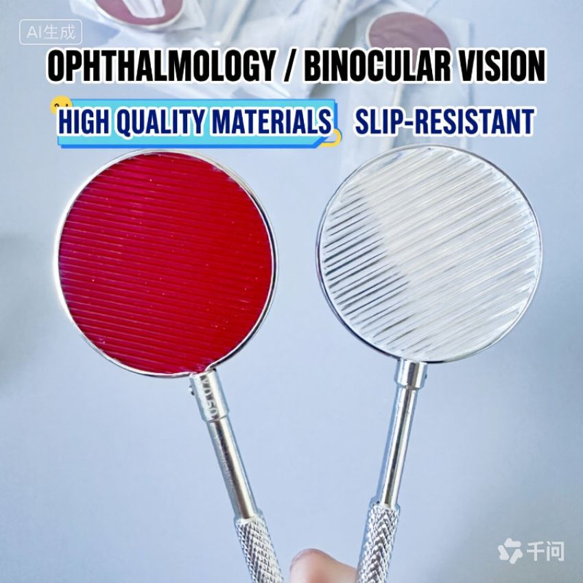 Handheld Red Maddox Rod for Strabismus Eye Exam