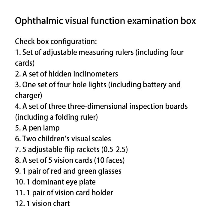 JCX-001 Ophthalmic visual function examination box, adjustable measuring ruler, four point lamp, hidden oblique meter, fusion oblique eye position detection - image4