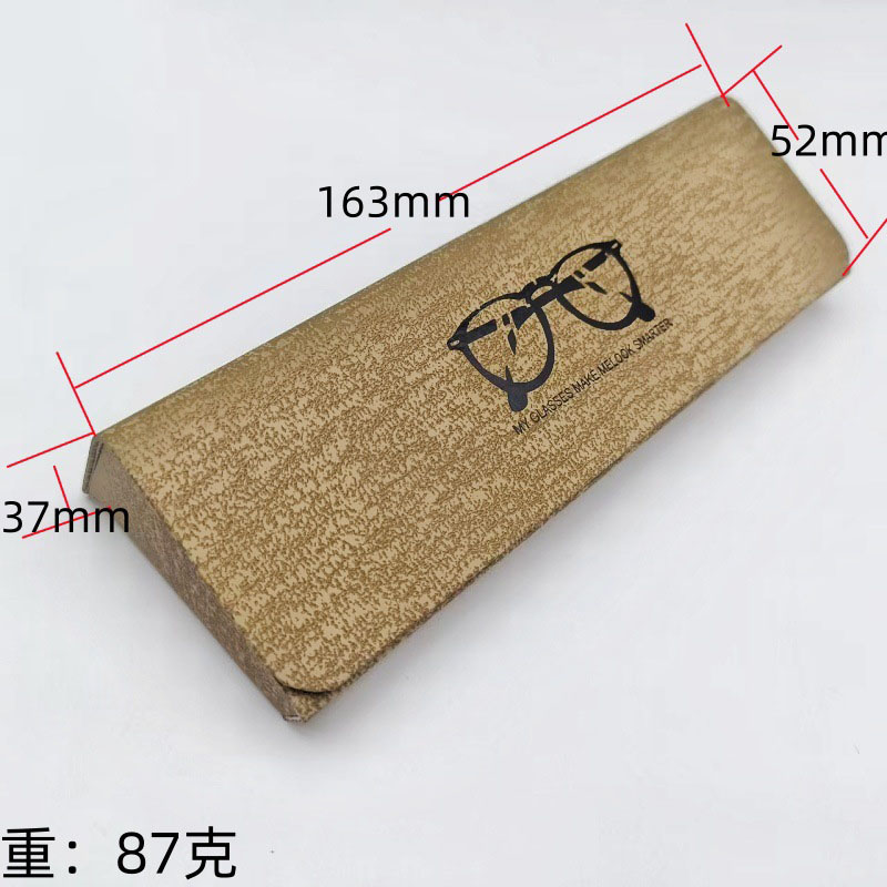 JH-691 Triangle handmade glasses box, simple leather, anti pressure retro, myopia glasses box, sunglasses box, printed logo - image5