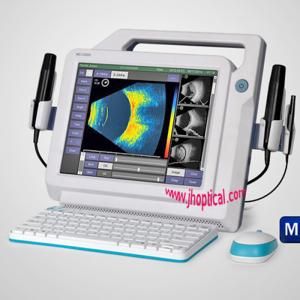 MD-2300S Ophthalmic Ultrasonic A/B Scanner - CE,FDA Approved