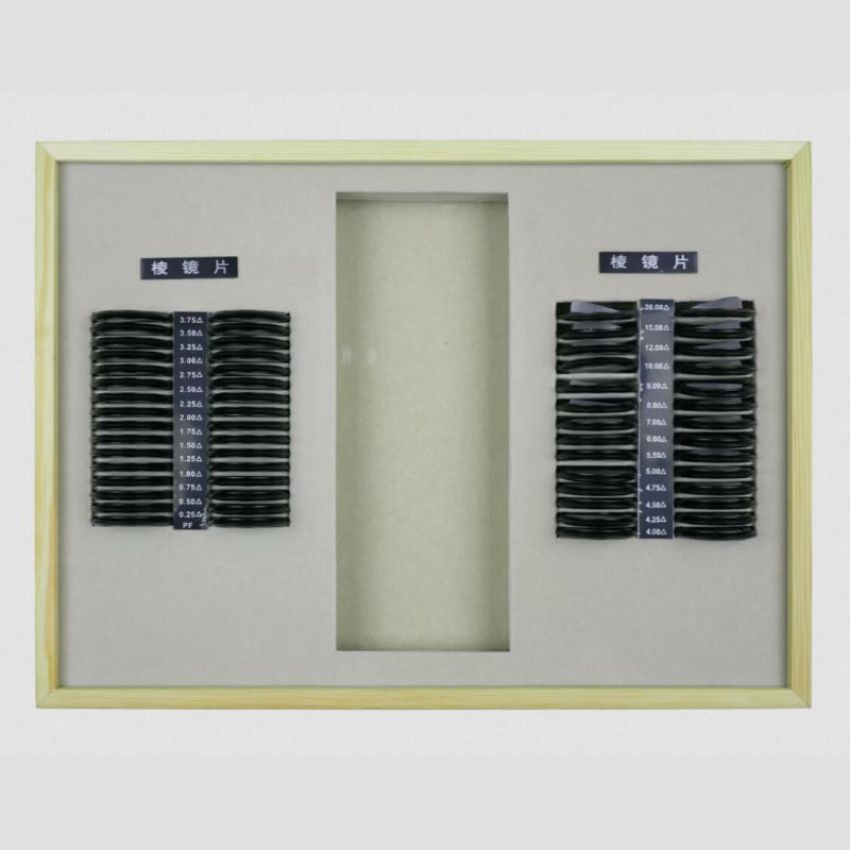 60-Piece Prism Trial Lens Set