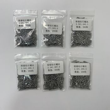 2.5x1.4 Rimless sunglasses diamond head glasses screws, 200pcs/bag